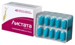 Листата, таблетки покрытые пленочной оболочкой 120 мг 40 шт