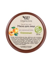 Маска для лица, OZ! Organic Zone (ОЗ! Органик Зон) 50 мл Освежающая для нормальной кожи