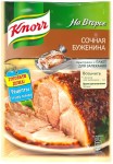 Приправа, Knorr (Кнорр) 30 г На Второе Сочная буженина пакет