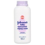 Присыпка детская, Johnson's Baby (Джонсонс Беби) 100 г перед сном ромашка и лаванда