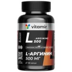 L-Аргинин 500, Vitamir (Витамир) капсулы 500 мг / 550 мг 120 шт БАД