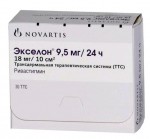 Экселон, трансдерм. терапевт. система 9.5 мг/сут №30 пакетики