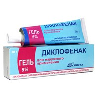 Диклофенак, гель для наружного применения 1% 40 г 1 шт