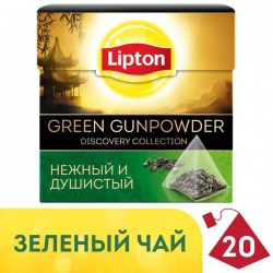 Чай, Lipton (Липтон) фильтр-пакет 1.8 г 20 шт Грин ганпаудер зеленый в пирамидках