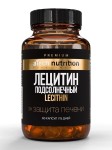 Лецитин, aTech Nutrition (аТеч Нутришн) капсулы 700 мг 60 шт Премиум подсолнечный
