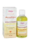Ополаскиватель для полости рта, Aasha Herbals (Ааша Хербалс) 220 мл корица и кардамон флакон
