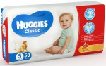 Подгузники, Huggies (Хаггис) 11-25 кг №58 классик