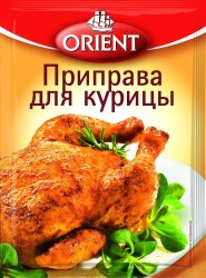 Приправа, Orient (Ориент) 20 г для курицы