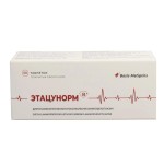 Этацунорм, таблетки покрытые оболочкой 50 мг 50 шт