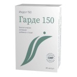 Гарде 150, капс. 0.23 г №30 БАД к пище индол-3-карбинол (Индол 150)